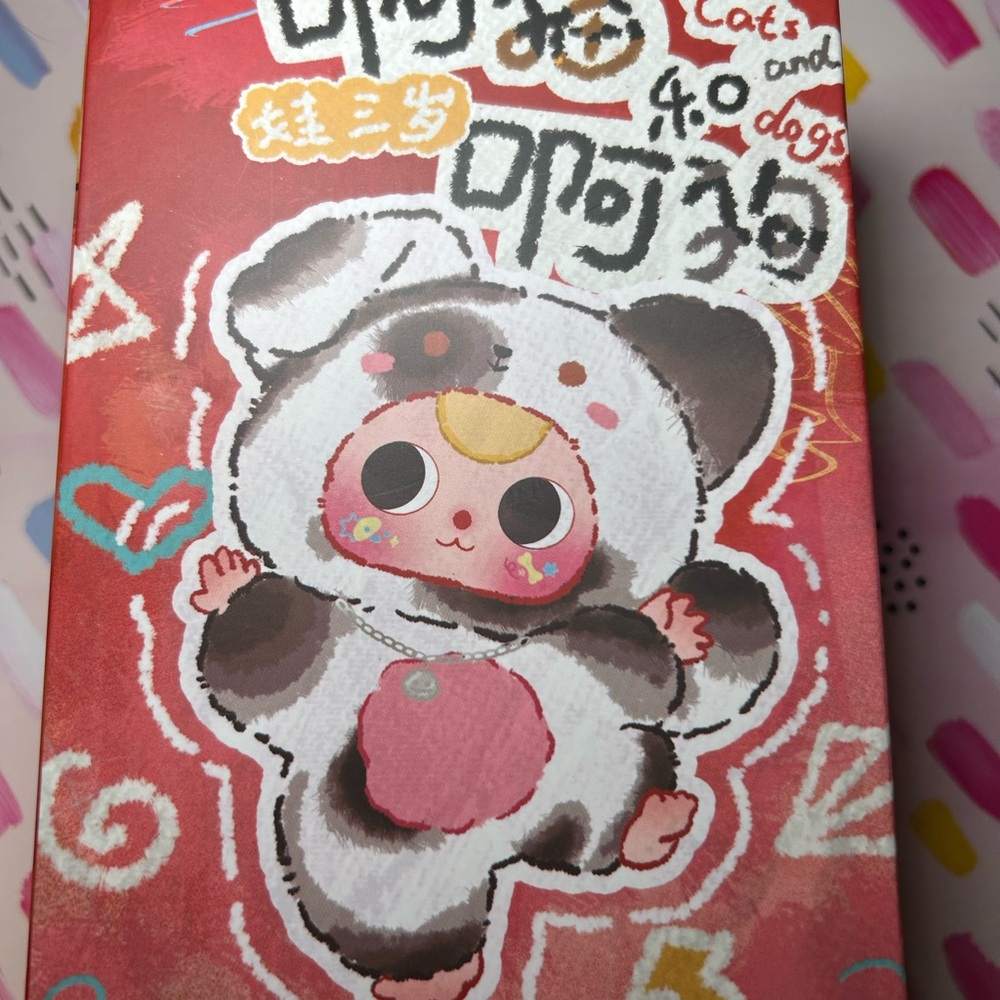 Baby three cats and dogs plushie